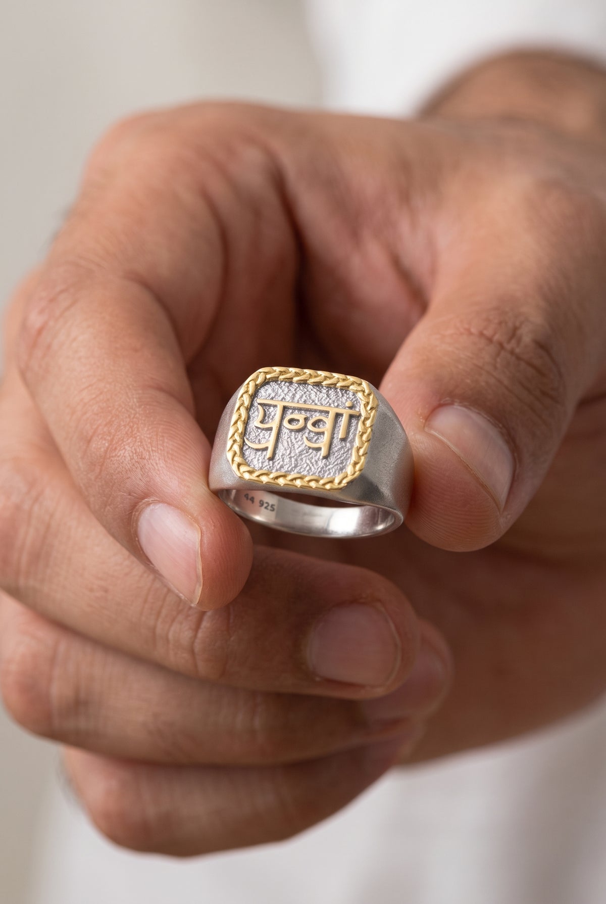 Rooted In Mastery Ring