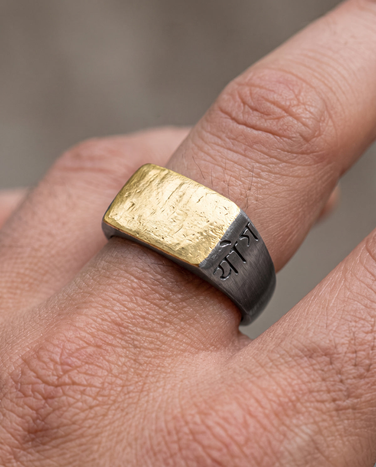 Respect On And Off Mat Ring