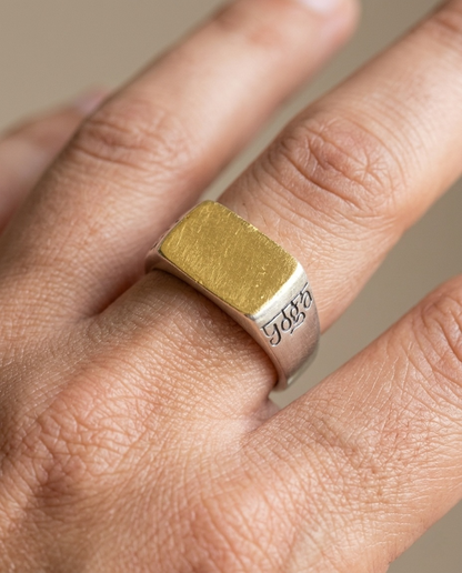 Respect On And Off Mat Ring