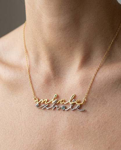 Breath That Restores Necklace