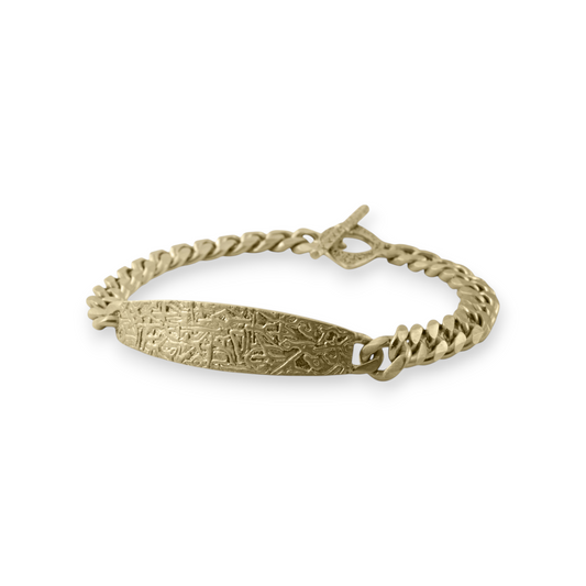 Practice Beyond The Mat Bracelet