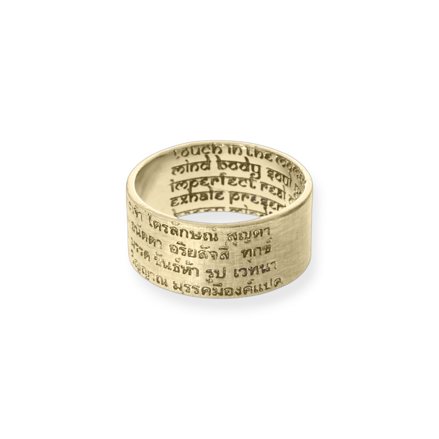 Shared Truth, Sacred Rest Ring
