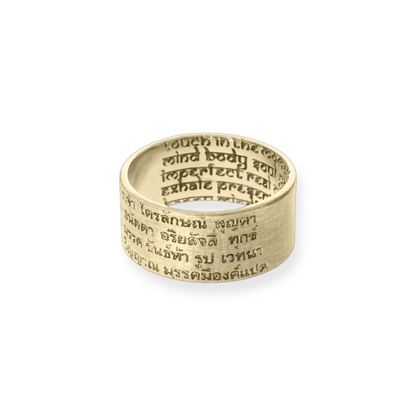 Shared Truth, Sacred Rest Ring