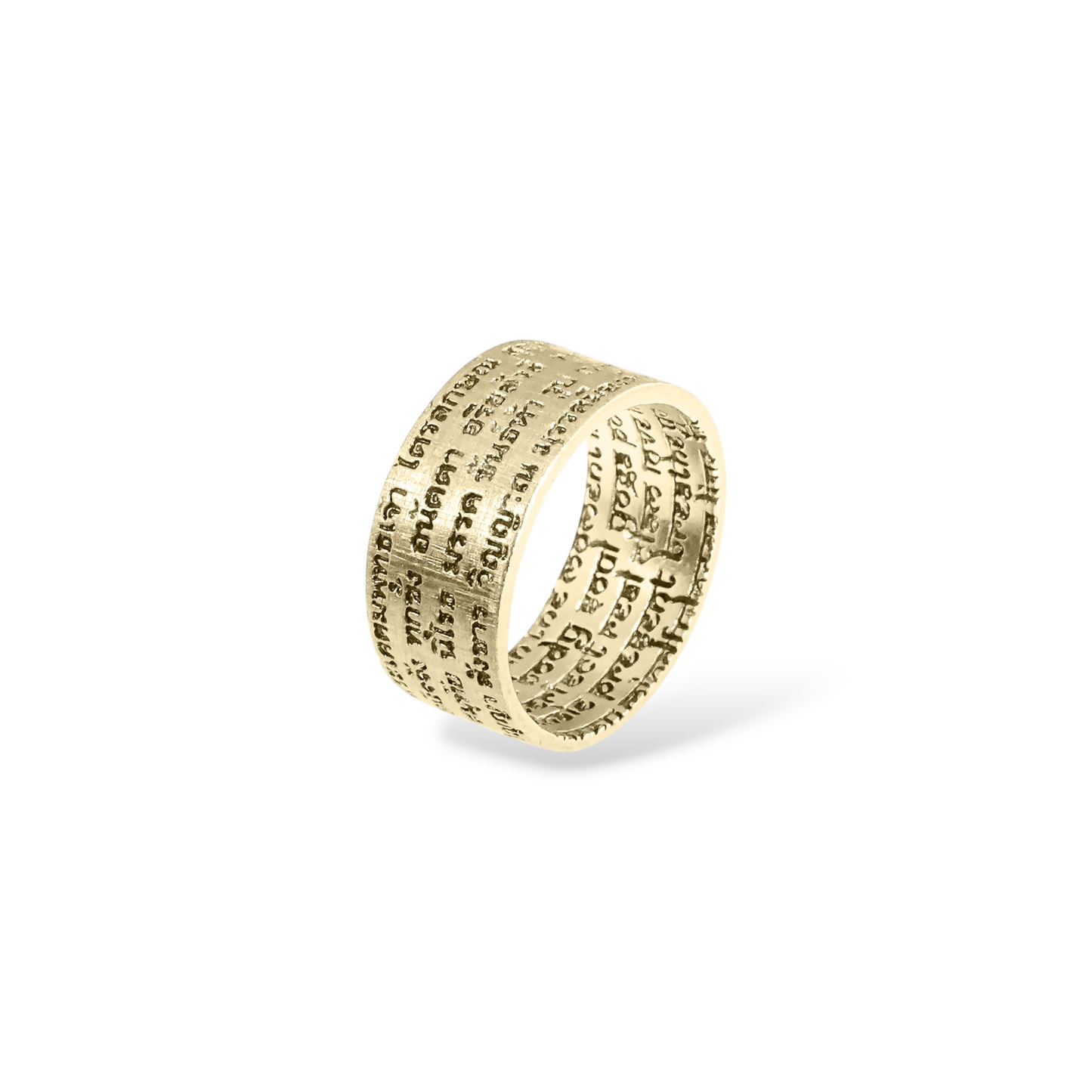 Shared Truth, Sacred Rest Ring