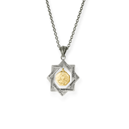 Teaching Is Learning Pendant