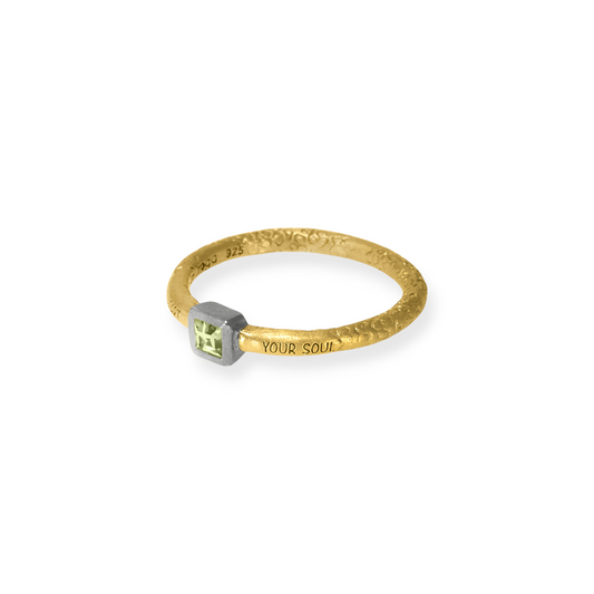 Rewarding A Closer Look Ring