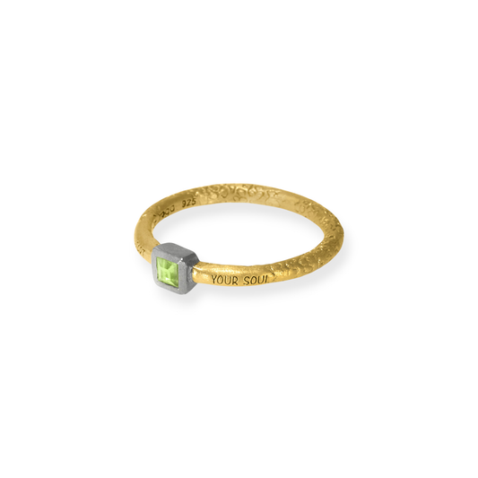 Rewarding A Closer Look Ring