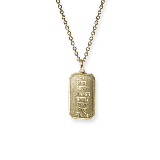 Every Language Of The Soul Pendant