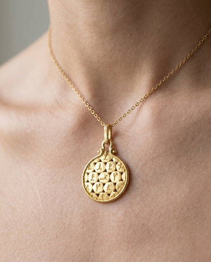 The Voice That Opens Compassion Pendant